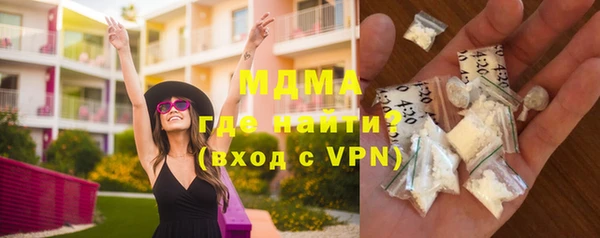 индика Алзамай