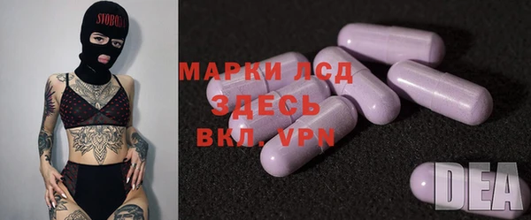 меф Алексин