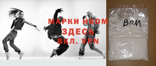 индика Алзамай