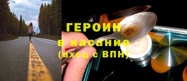 меф Алексин