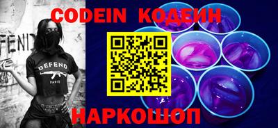 бутират Кимры