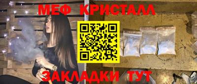 крисы Кинель