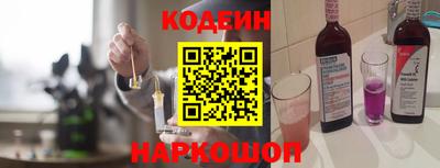 мефедрон мука Кингисепп