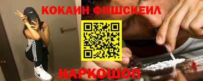 бутират Кимры