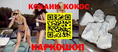 бутират Кимры