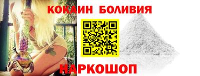 бутират Кимры