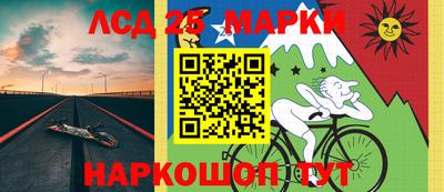 бутират Кимры