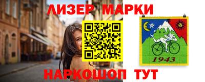 крисы Кинель