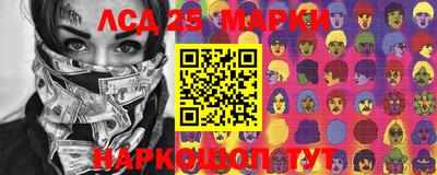 мефедрон мука Кингисепп