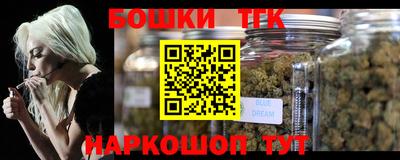 мефедрон мука Кингисепп