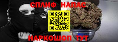 бутират Кимры