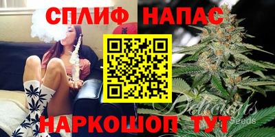 бутират Кимры