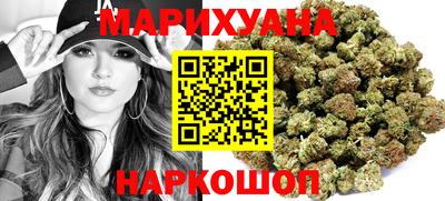 мефедрон мука Кингисепп