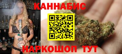 бутират Кимры