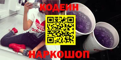 бутират Кимры