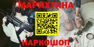 крисы Кинель