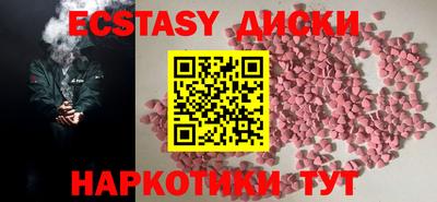крисы Кинель