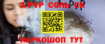 мефедрон мука Кингисепп