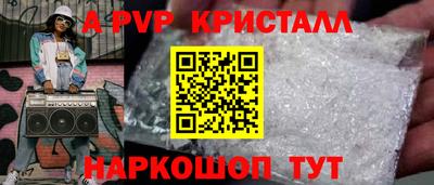 мефедрон мука Кингисепп