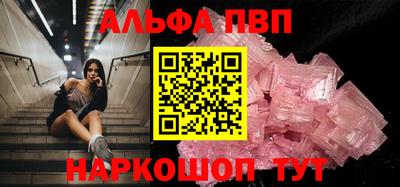 мефедрон мука Кингисепп