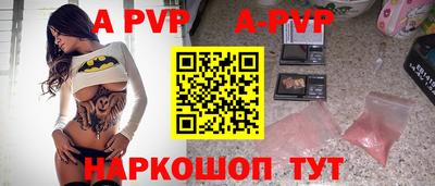 мефедрон мука Кингисепп