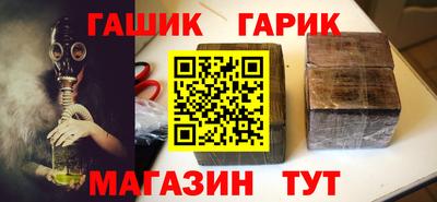 крисы Кинель