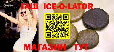 бутират Кимры