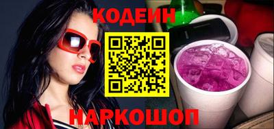 крисы Кинель
