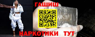 бутират Кимры