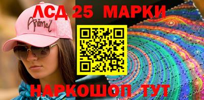 крисы Кинель